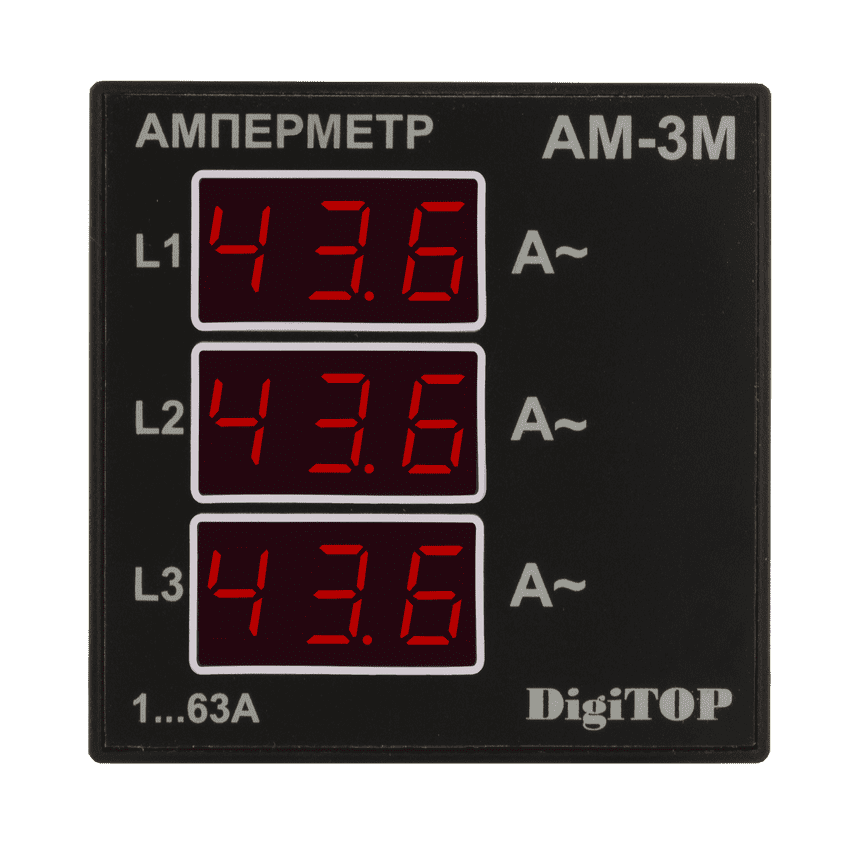 Амперметр Ам-3м DigiTOP