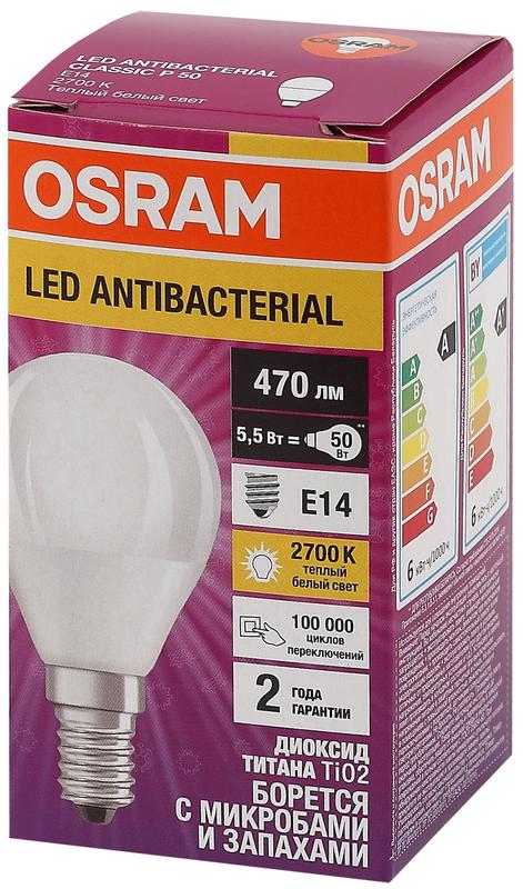 Лампа светодиодная LED Antibacterial P 5.5Вт шар матовая 2700К тепл. бел. E14 470лм 220-240В угол пучка 200град. бактерицидн. покрыт. (замена 50Вт) OSRAM 4058075561571