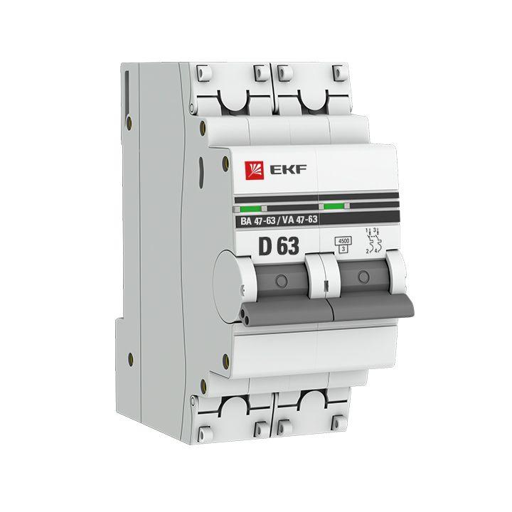 Автоматический выключатель EKF 2п D 63А 4.5кА ВА 47-63 PROxima  mcb4763-2-63D-pro