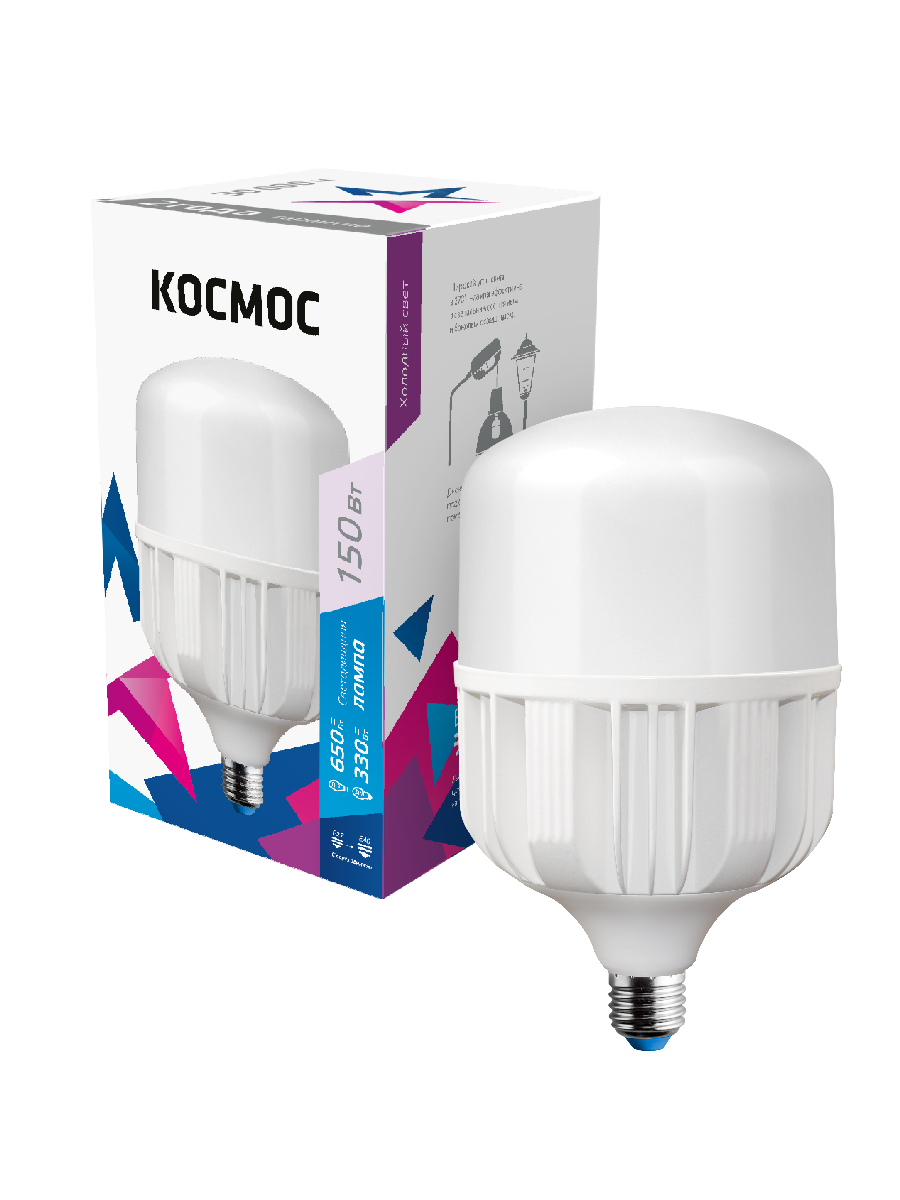 Лампа светодиодная LED 150Вт 220В Е27 с переходник в комплекте на Е40 6500K дневной 13200 лм