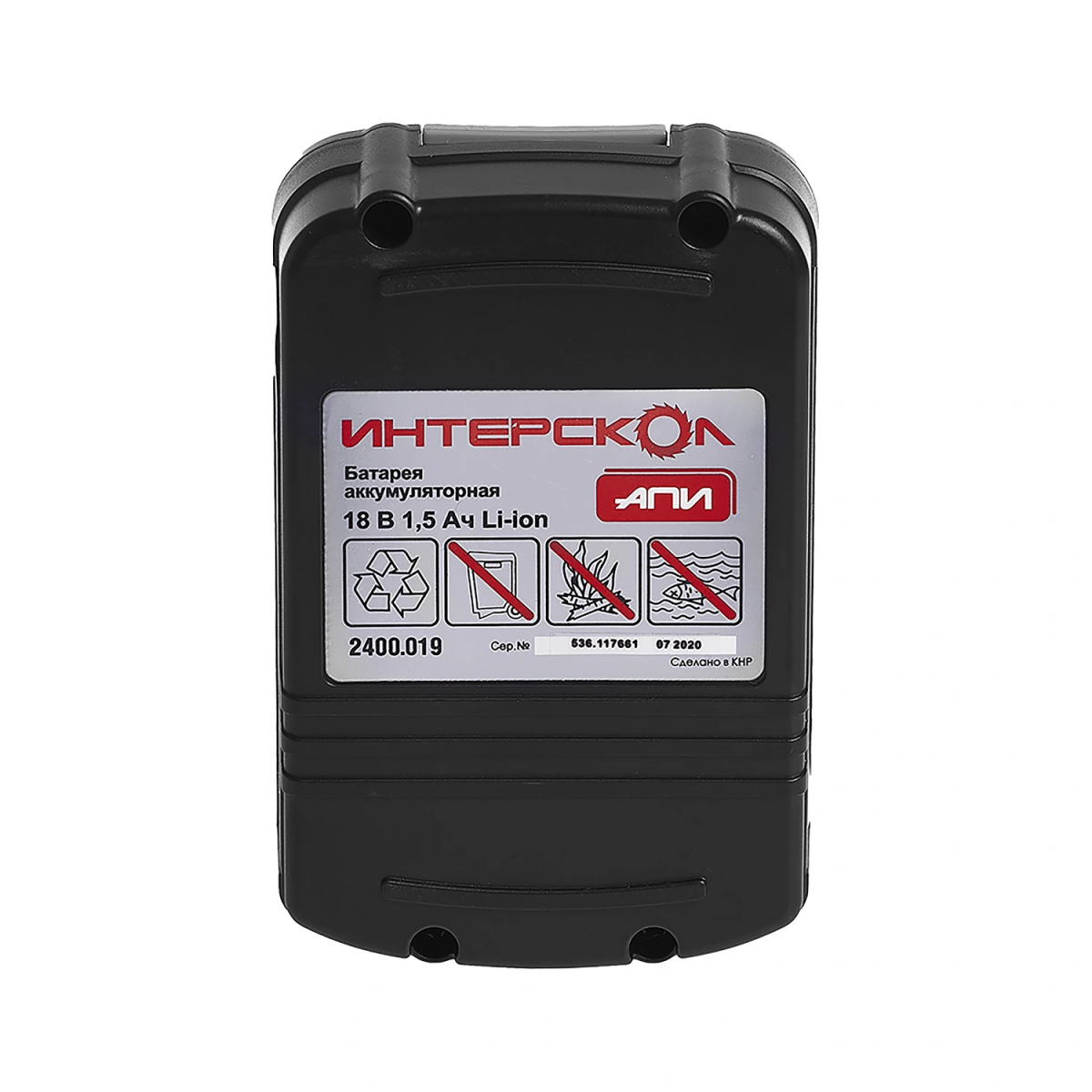 Блок аккумуляторный АПИ-1,5/18 1,5А/ч, 18В, Li-ion