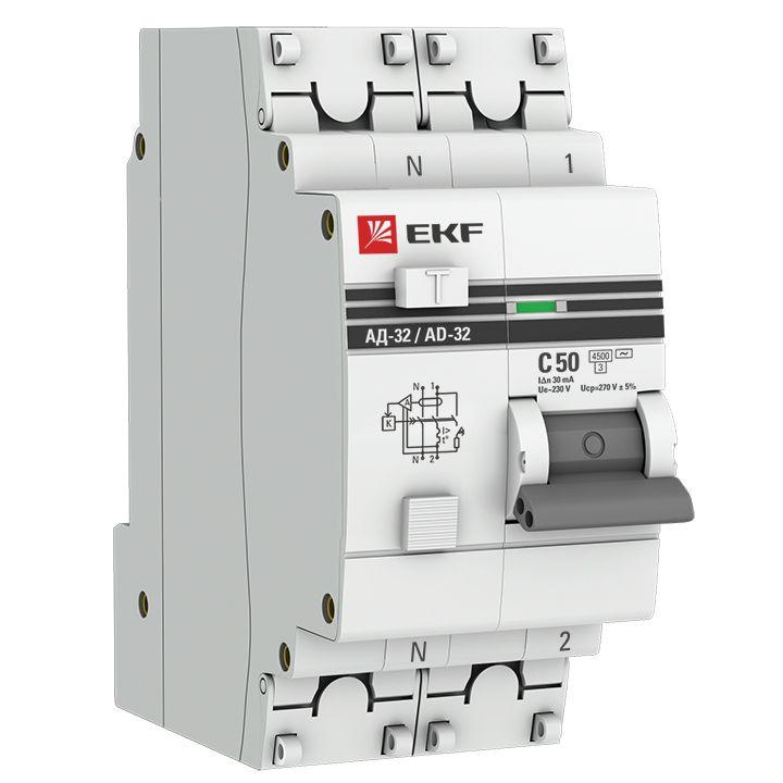 Дифференциальный автомат 2п C 50А 30мА тип AC 4.5кА АД-32 защита 270В электрон. PROxima EKF DA32-50-30-pro
