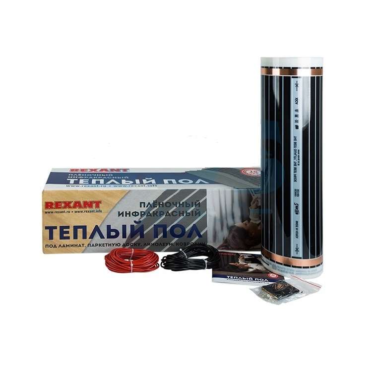 Комплект "Теплый пол" (пленка) Ultra RXM 220-0.5-7 (1540Вт/0.5х14м/S обогрева: 7кв.м) Rexant 51-0510-4