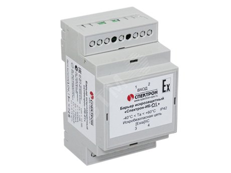 Барьер искрозащитный ИБ-01