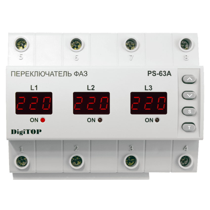 Релейное переключение. DIGITOP VP-3f40a. DIGITOP VP-3f63a. DIGITOP PS-40a. Переключатель фаз DIGITOP PS-63a.