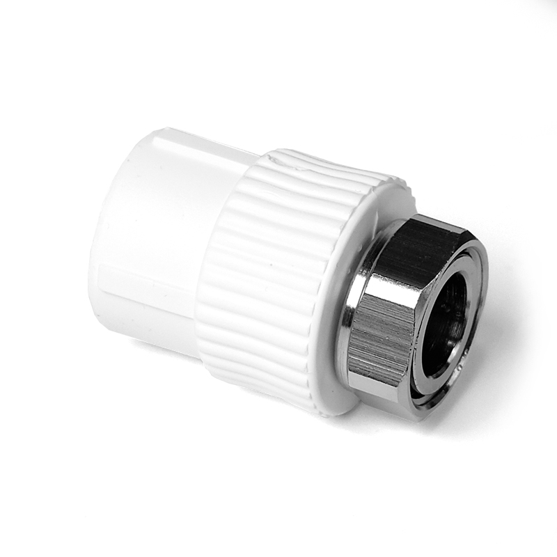 Муфта комбинированная 20 х 1/2 с накидной гайкой полипропиленовая PPR белый