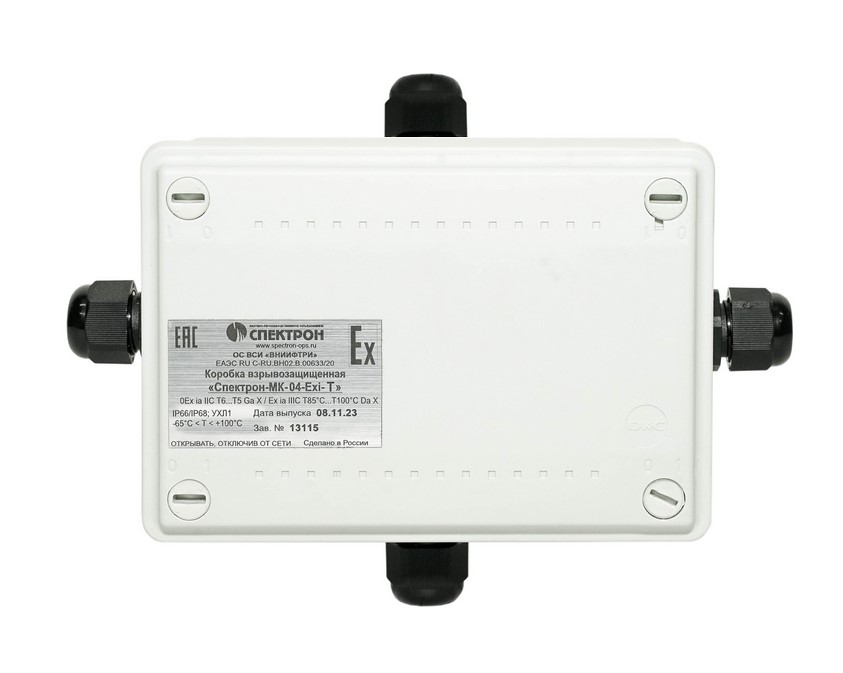 Коробка коммутационная с 4 кабельными вводами МК- 04-Exi-К крестовая