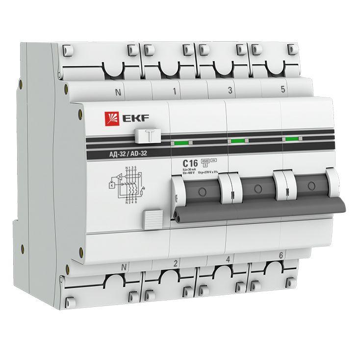 Дифференциальный автомат 4п C 16А 30мА тип AC 4.5кА АД-32 защита 270В электрон. PROxima EKF DA32-16-30-4P-pro