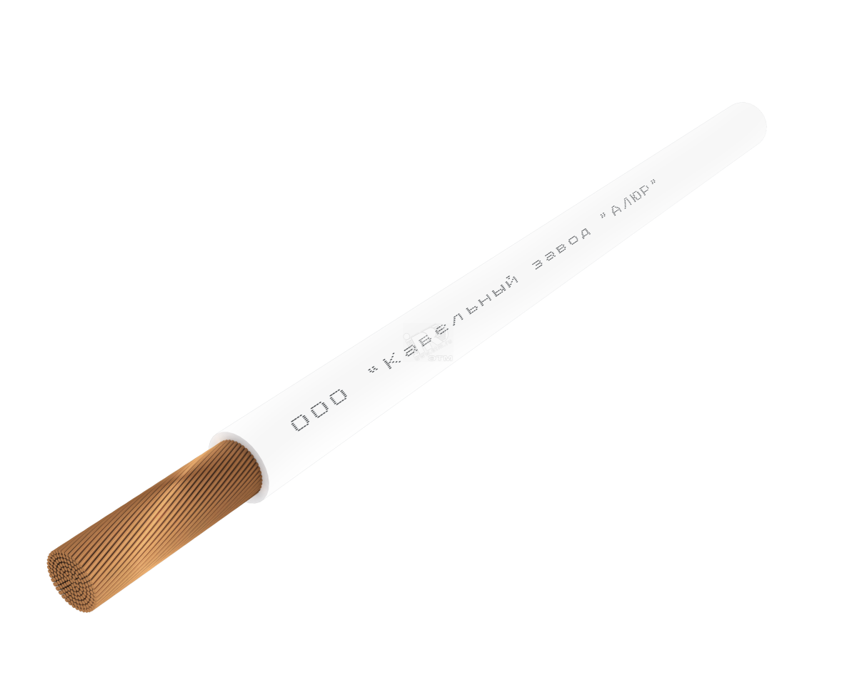 Провод силовой ПуВнг (А)-LS 1х25 белый барабан