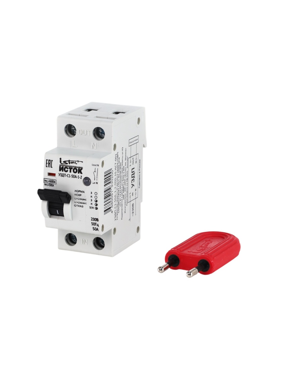 Устройство защиты от дугового пробоя 50A УЗДП Исток Экотех