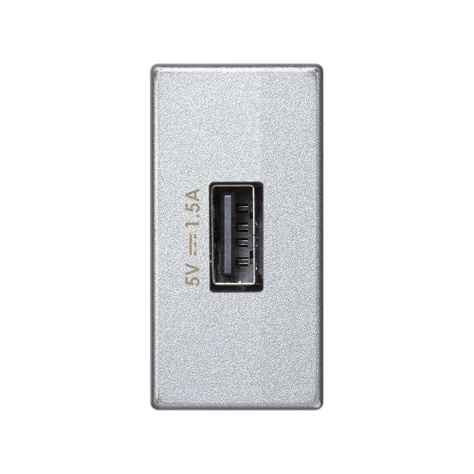 Simon Алюминий Зарядное устройство USB, К45, узкий модуль, 5 В, 1,5 А (использовать K126D-8)