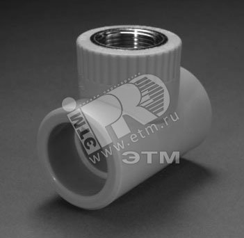 Тройник комбинированный 32 х 1 ВР полипропиленовый PPR белый