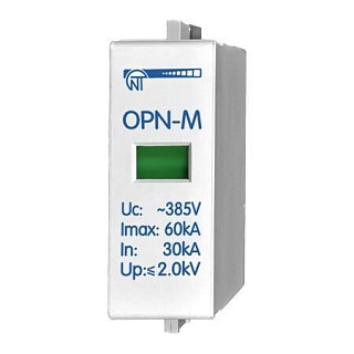 Ограничитель перенапряжения OPN-M (1S) 5kA