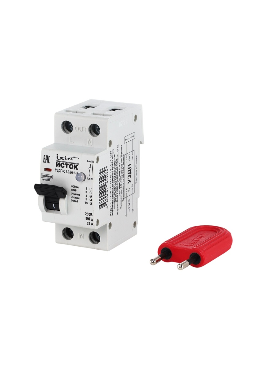 Устройство защиты от дугового пробоя 32A УЗДП Исток Экотех