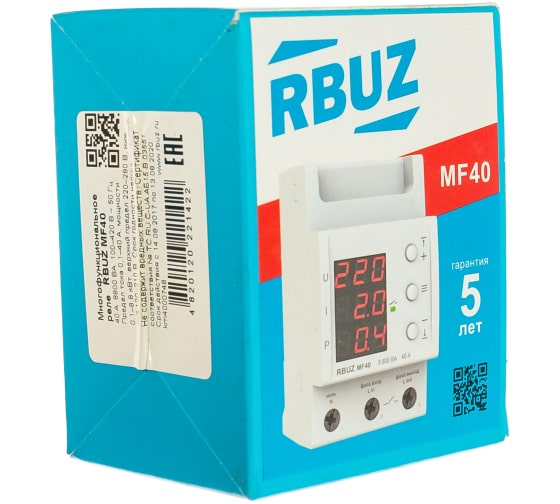 Реле напряжения RBUZ MF40 4820120221422