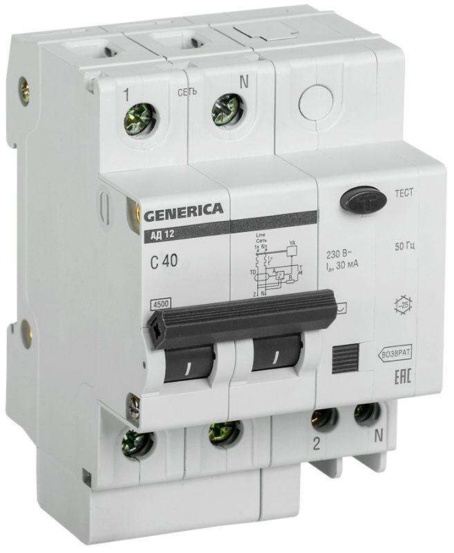 Выключатель автоматический дифференциального тока 2п 40А 30мА АД12 GENERICA MAD15-2-040-C-030