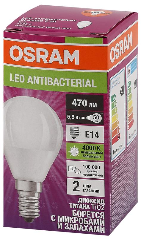 Лампа светодиодная LED Antibacterial P 5.5Вт шар матовая 4000К нейтр. бел. E14 470лм 220-240В угол пучка 200град. бактерицидн. покрыт. (замена 50Вт) OSRAM 4058075561618