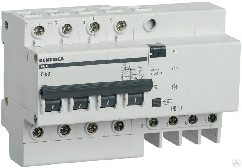 Выключатель автоматический дифференциального тока 4п 63А 30мА АД14 GENERICA IEK MAD15-4-063-C-030