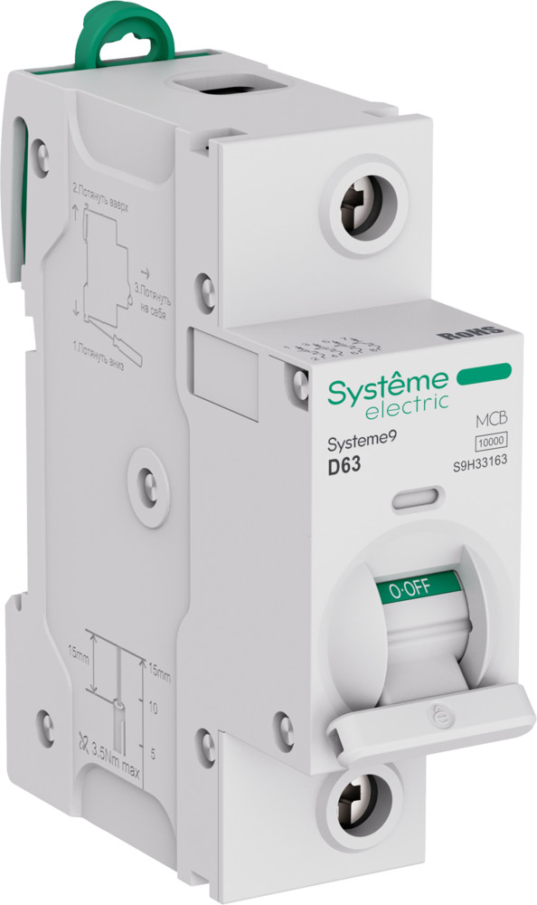 Systeme Electric Systeme9 Автоматический выключатель (АВ) 27мм D 63A 1P 10 kA 230В