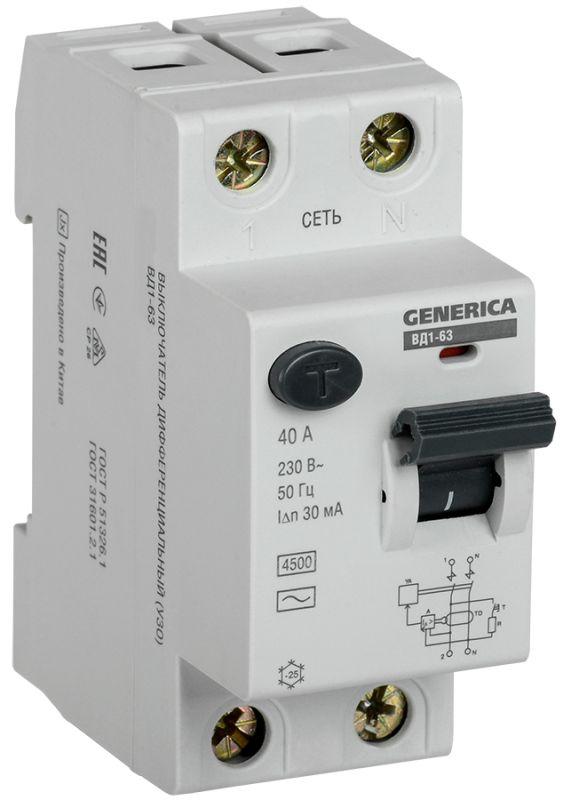 Выключатель дифференциального тока (УЗО) IEK 2п 40А 30мА тип AC ВД1-63 GENERICA  MDV15-2-040-030