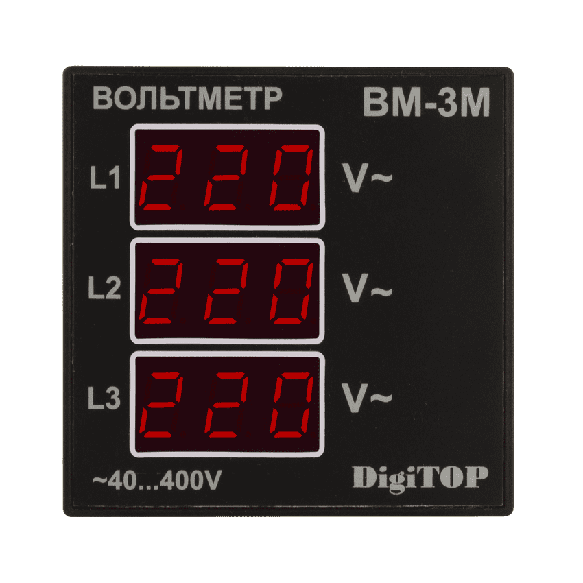 Ам вм 3 4