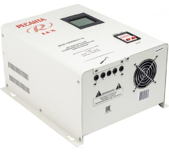 Стабилизатор напряжения АСН-10000 Н/1-Ц Lux 1ф 10кВт IP20 Ресанта 63/6/18