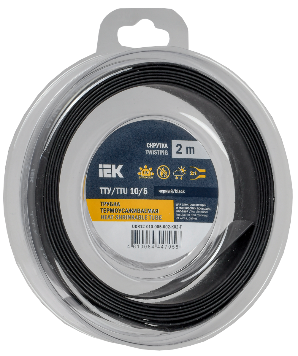Трубка термоусадочная ТТУ нг-LS 10/5 черная (2м/упак) IEK