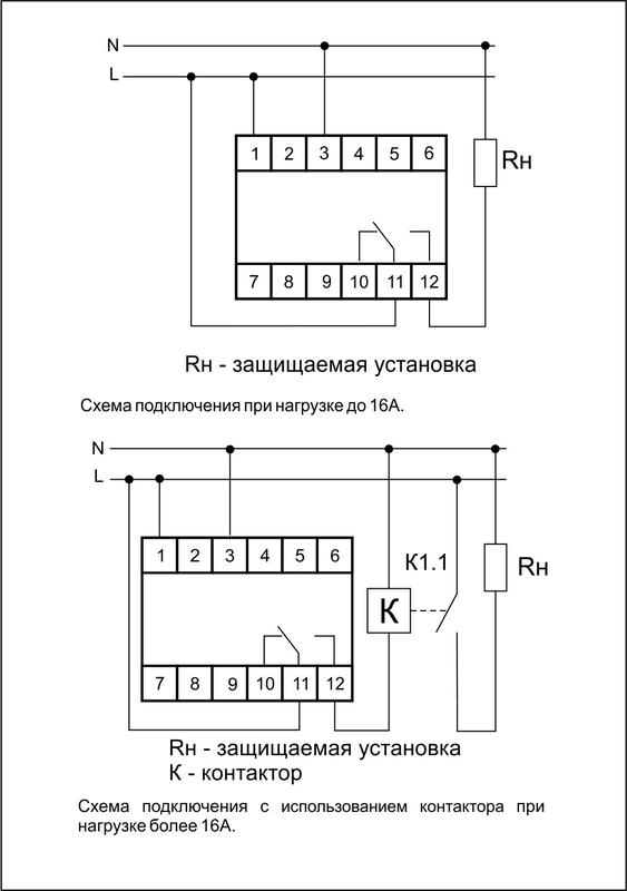 Реле напряжения CP-710 (однофазный; контроль верхнего и нижнего значений напряжения; монтаж на DIN-рейке 35мм; 230В 16А 1P IP20) F&F EA04.009.001