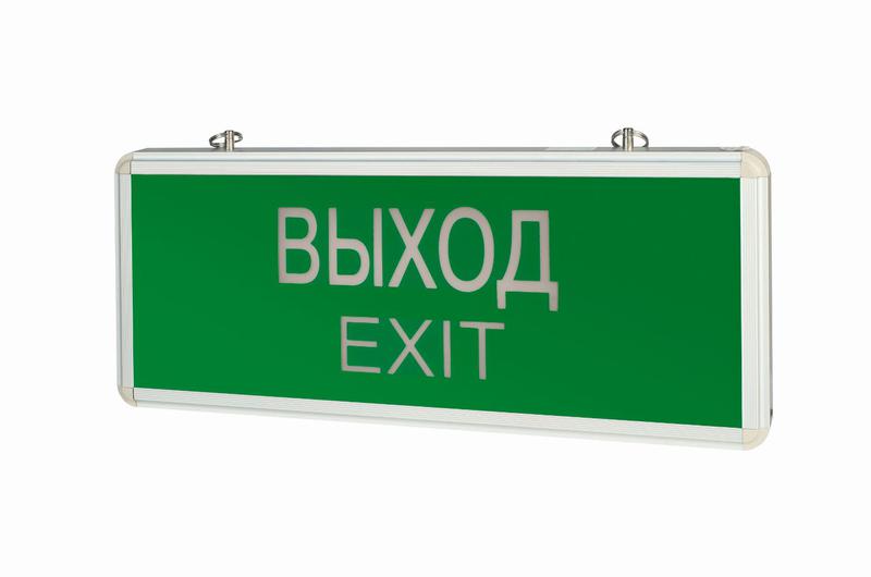 Аварийный светильник "ВЫХОД-EXIT" 1.5 ч IP20 односторонний VARTON V1-R0-70354-02A02-2000365