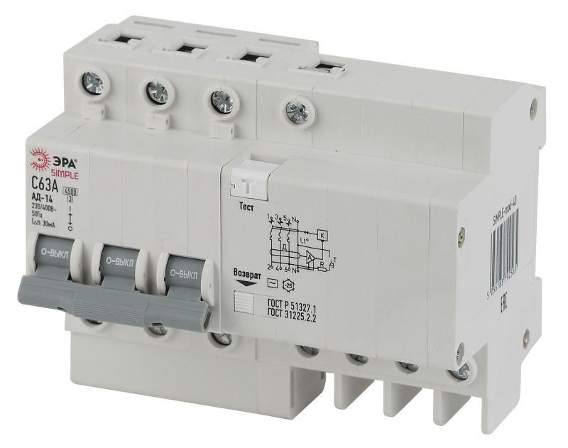 Выключатель автоматический дифференциального тока 4п (3P+N) 32А 30мА тип AC SIMPLE-mod-38 х-ка Эра Б0039296