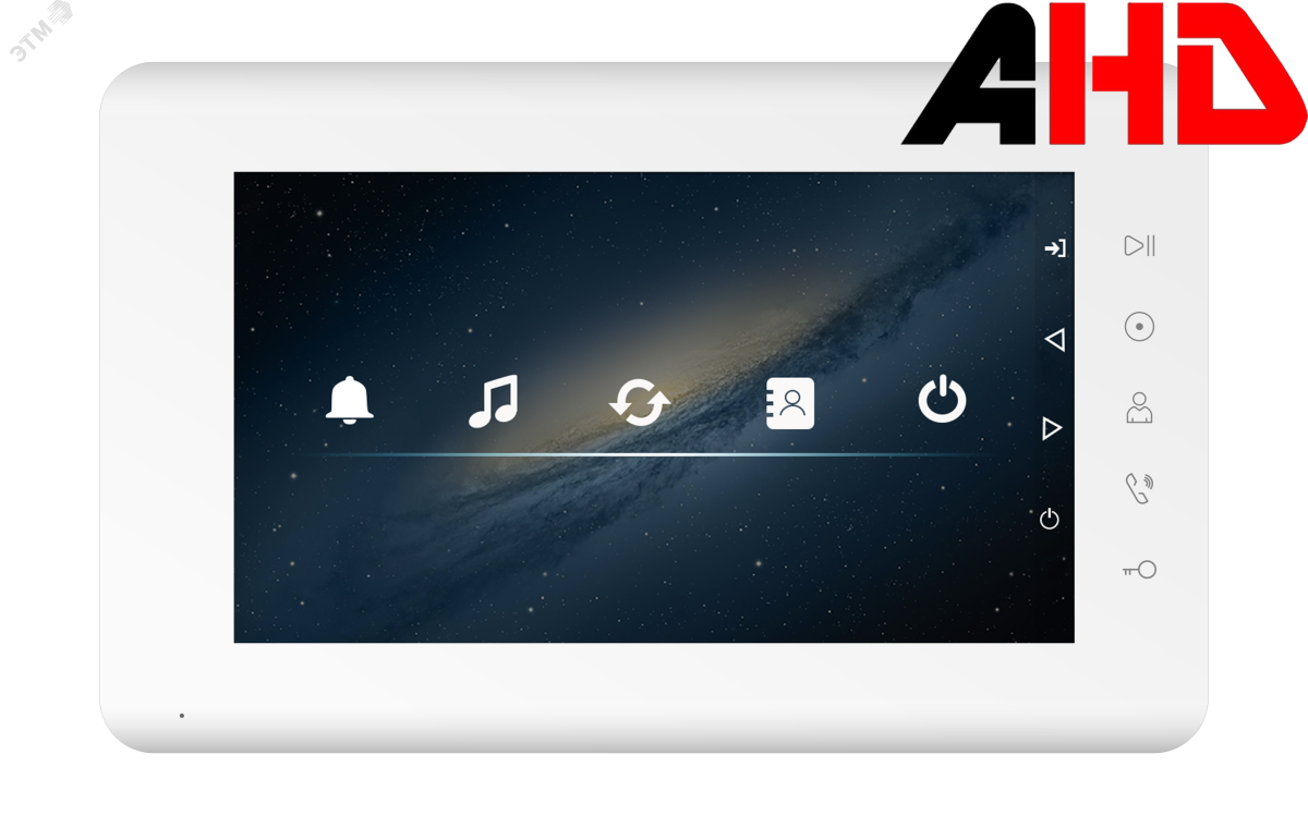 Монитор домофона цветной, с функцией hands free