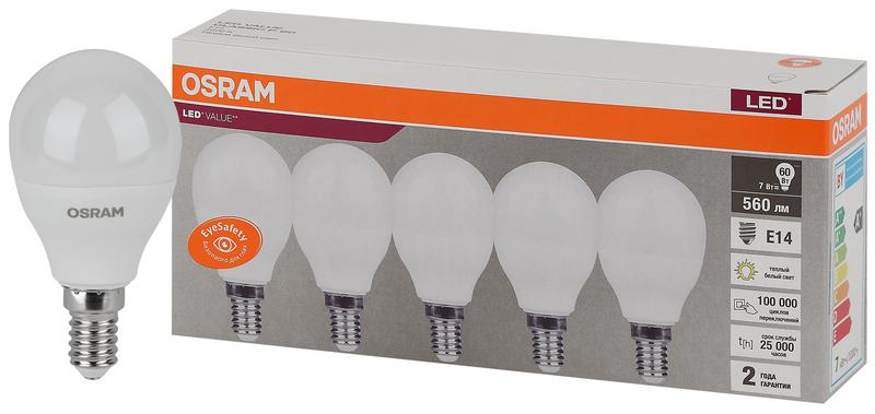 Лампа светодиодная LED Value LVCLP60 7SW/830 шар матовая E14 230В 2х5 RU (уп.5шт) OSRAM 4058075578104