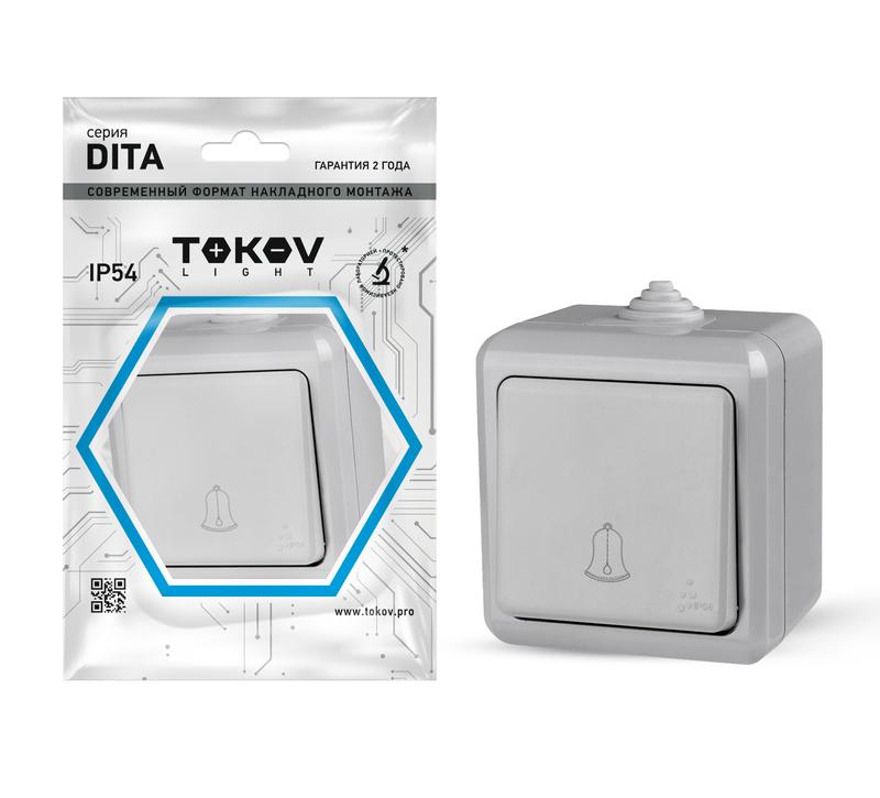 Кнопка звонка ОП Dita IP54 10А 250В сер. TOKOV ELECTRIC TKL-DT-DB-C06-IP54