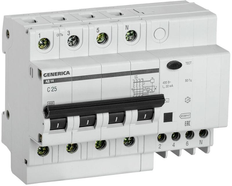 Выключатель автоматический дифференциального тока 4п 25А 30мА АД14 GENERICA MAD15-4-025-C-030