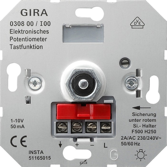 Механизм электронного потенциометра Gira коллекции Gira, 030800