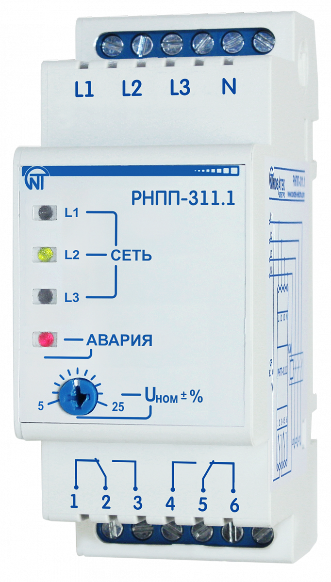 Реле напряжения РНПП-302 трехфазное. Реле РНПП-311. 1. Новатек-электро РНПП-302. Реле контроля напряжения Новатек-электро РНПП-311м.